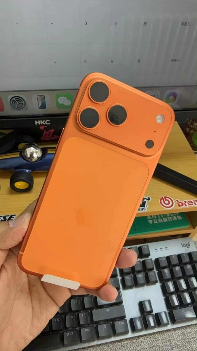 Étui de Protection iPhone