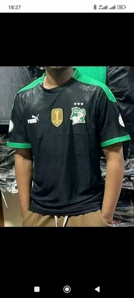 Maillot pro Max