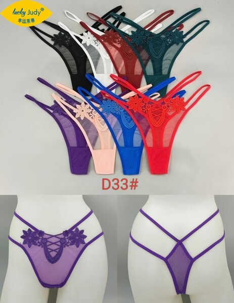 Culottes en dentelle sexy