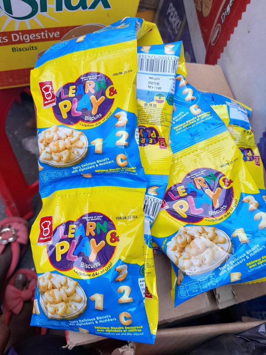 Learn and Play alphabet biscuit