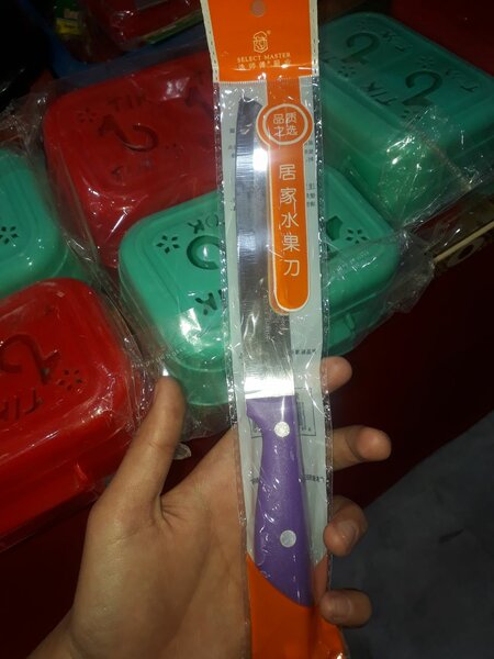 Knife (Pack of 1)