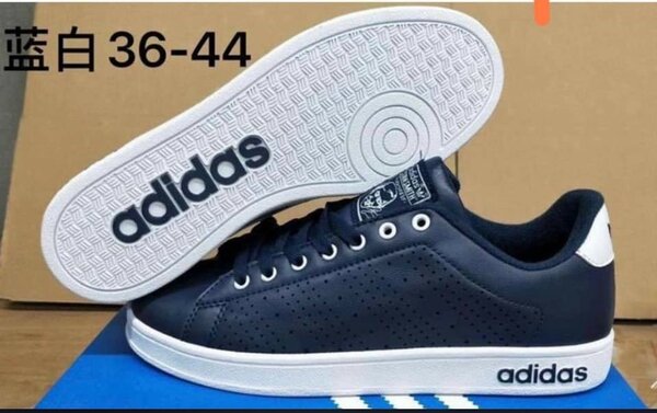 Chaussure adidas