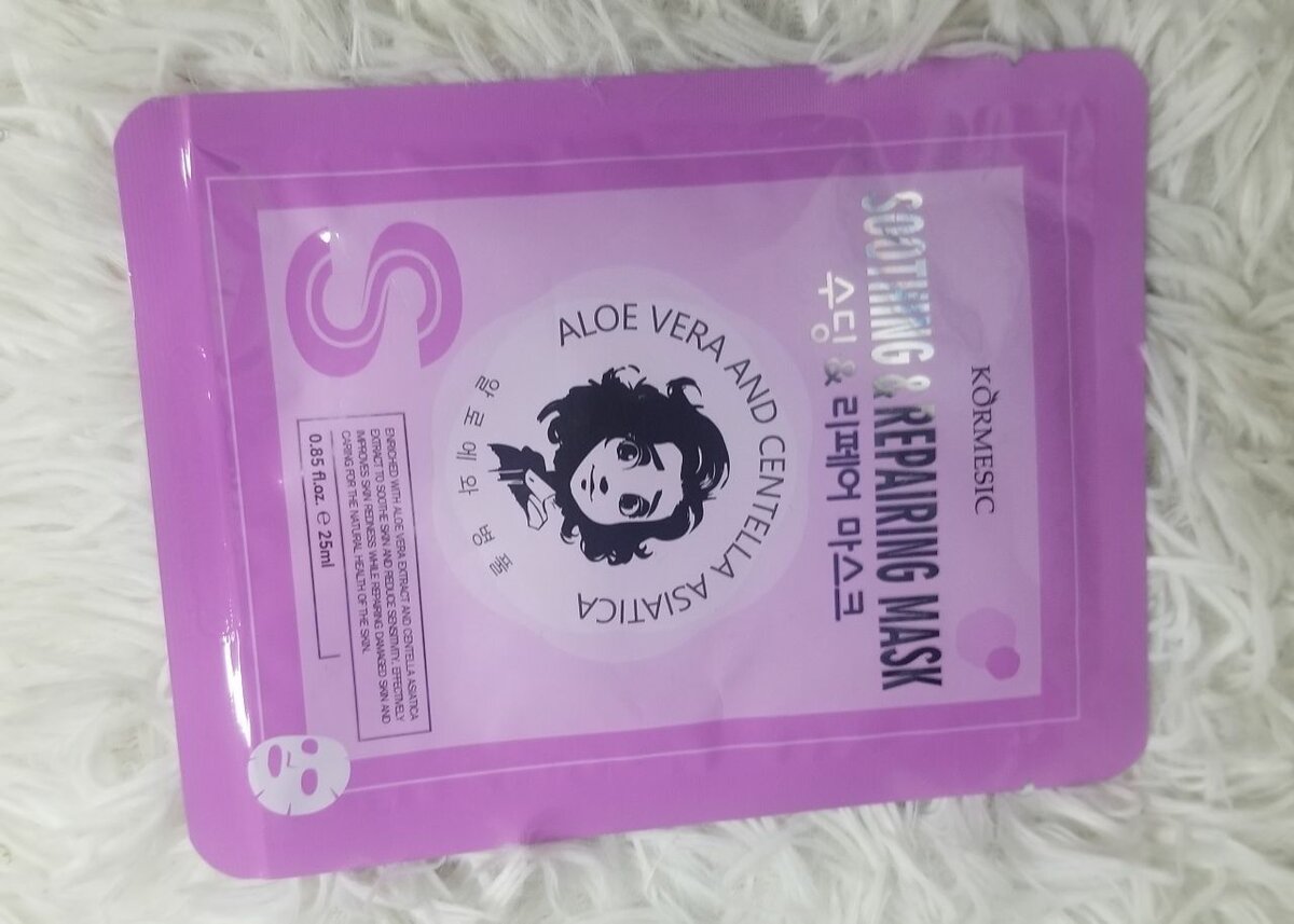 Hydratant pour le visage