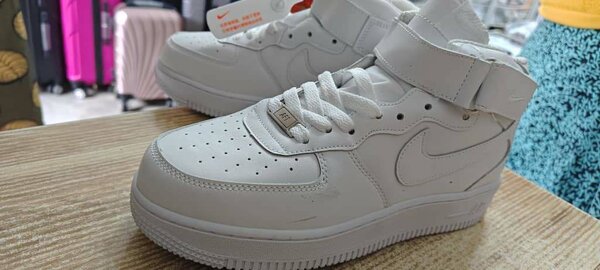 Air force