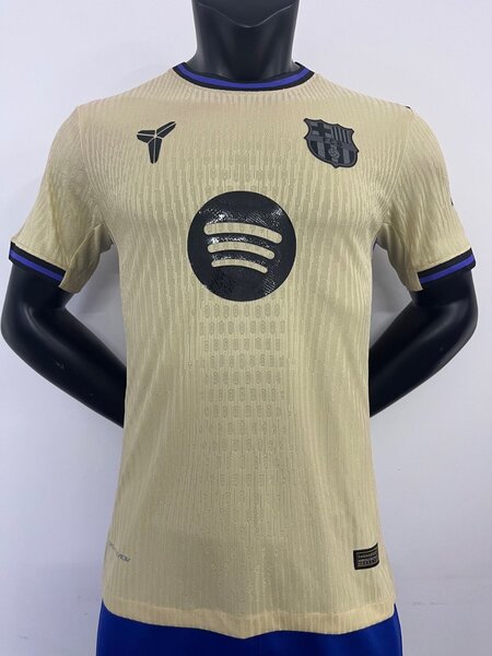 Maillot de foot barça
