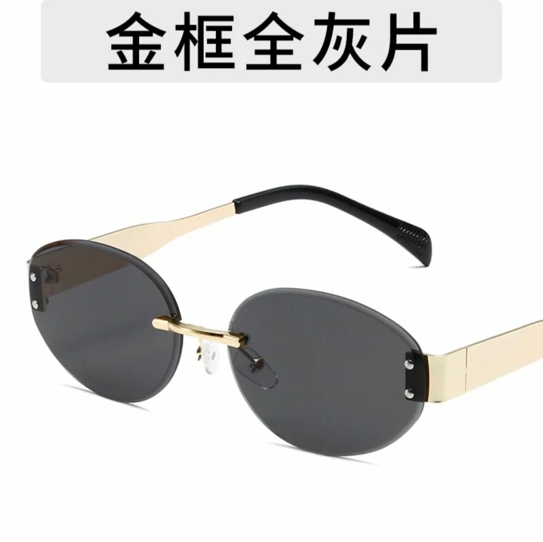 Lunettes de soleil élégantes