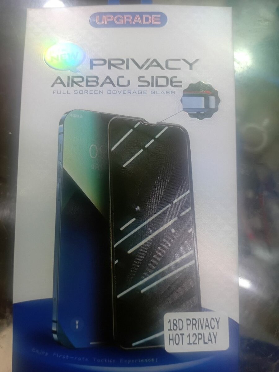 Privacy glass protector