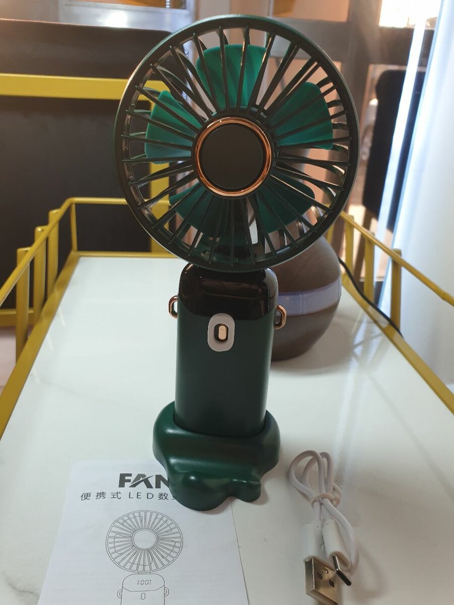 Portable Rechargeable fan