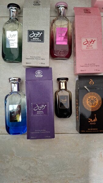 Parfum Musc Vanille Oriental