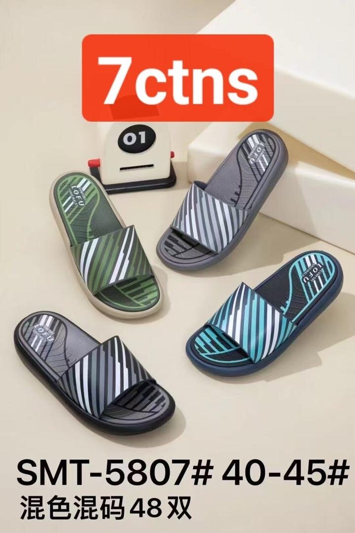 Tongs Confortables Lofu Unisexes