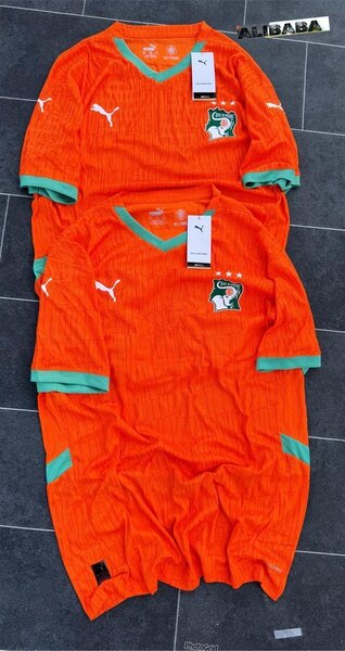 Maillot Équipe Côte d'Ivoire