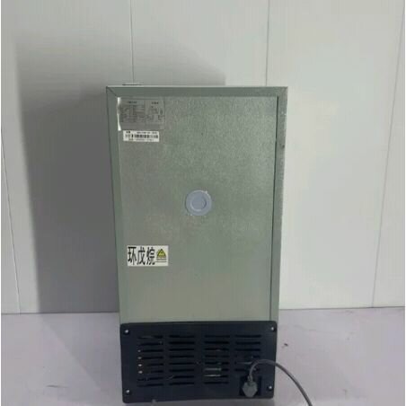 Mini réfrigérateur compact