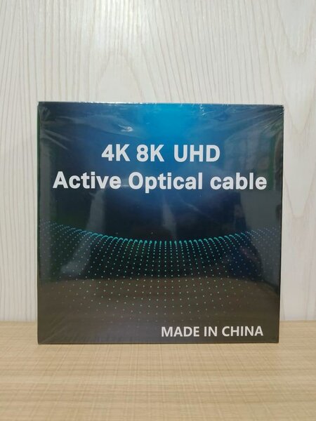 Câble HDMI 8K Ultra Haute Vitesse