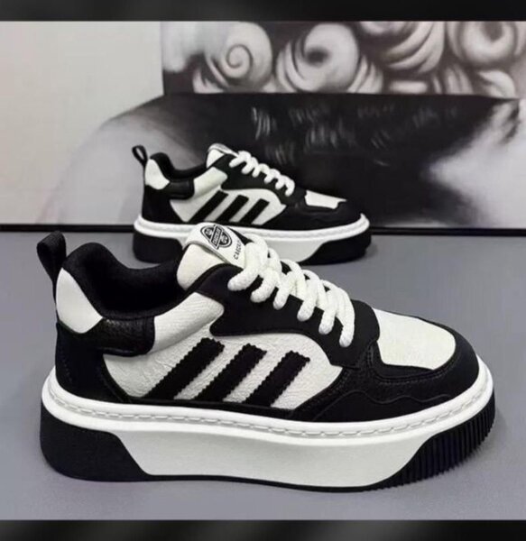 Trendy Platform Sneakers