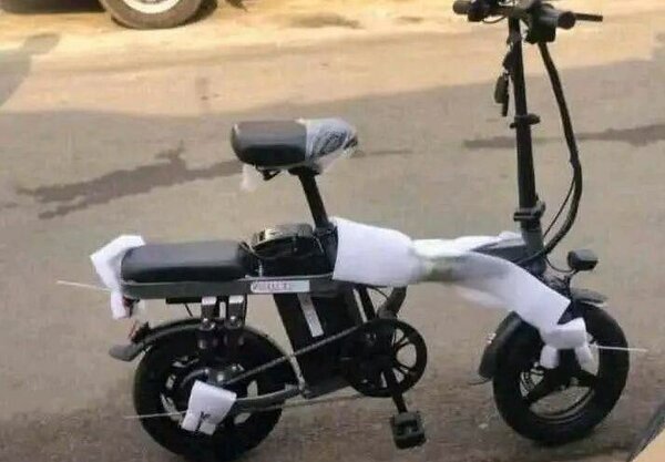 Vélo électrique pliable compact