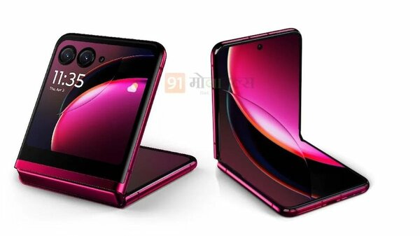 MOTOROLA RAZR 40 ULTRA