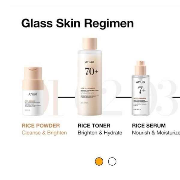 Anua rice cleansing powder