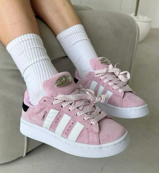 Adidas campus