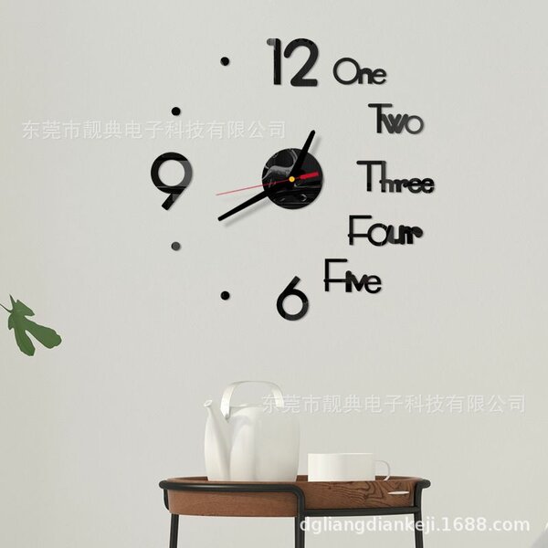 3D wall clock