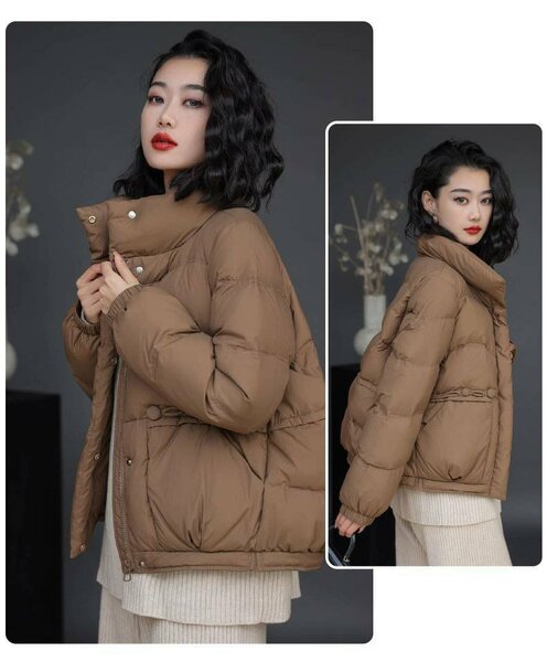 Демисезонные женские куртки