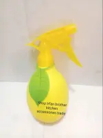 Water spray bottle highy quality 1pcs