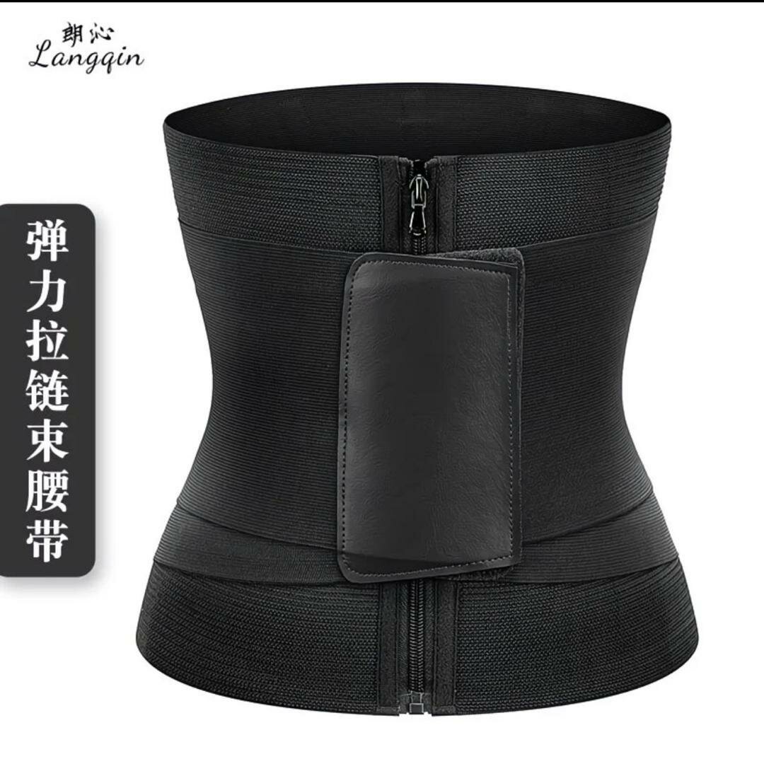Ceinture amincissante élastique