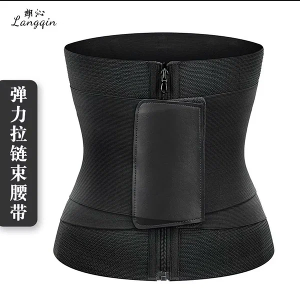 Ceinture amincissante élastique