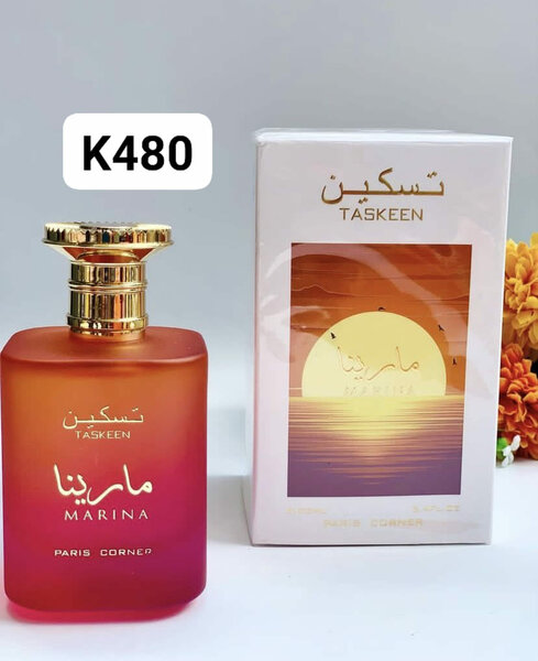 Nice perfumes Taskeen Marina