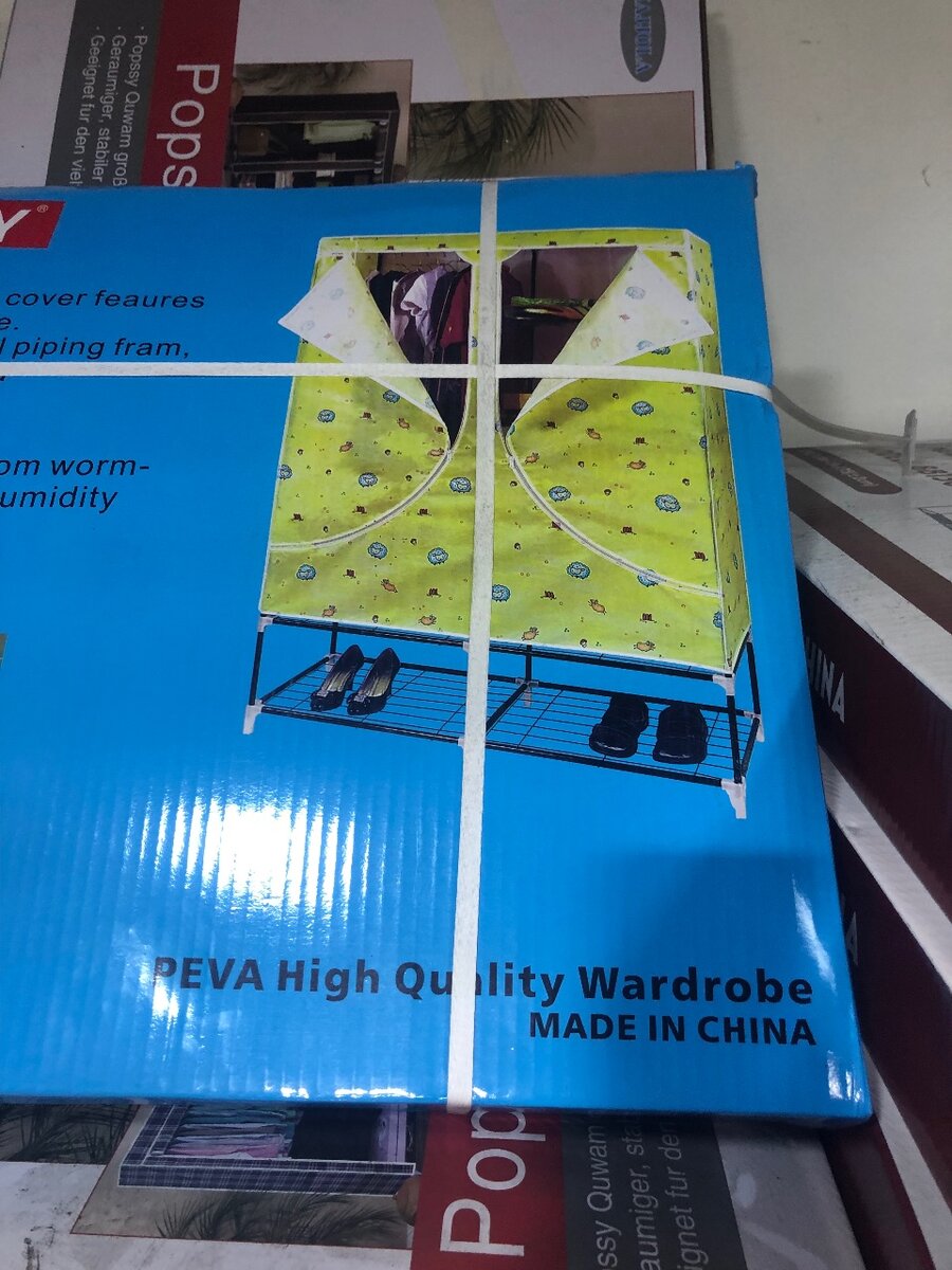 Material metal wardrobe