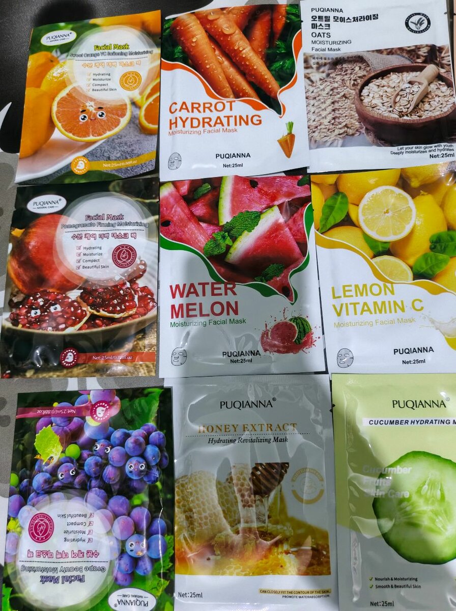 Masques Visage PUQIÀNNA