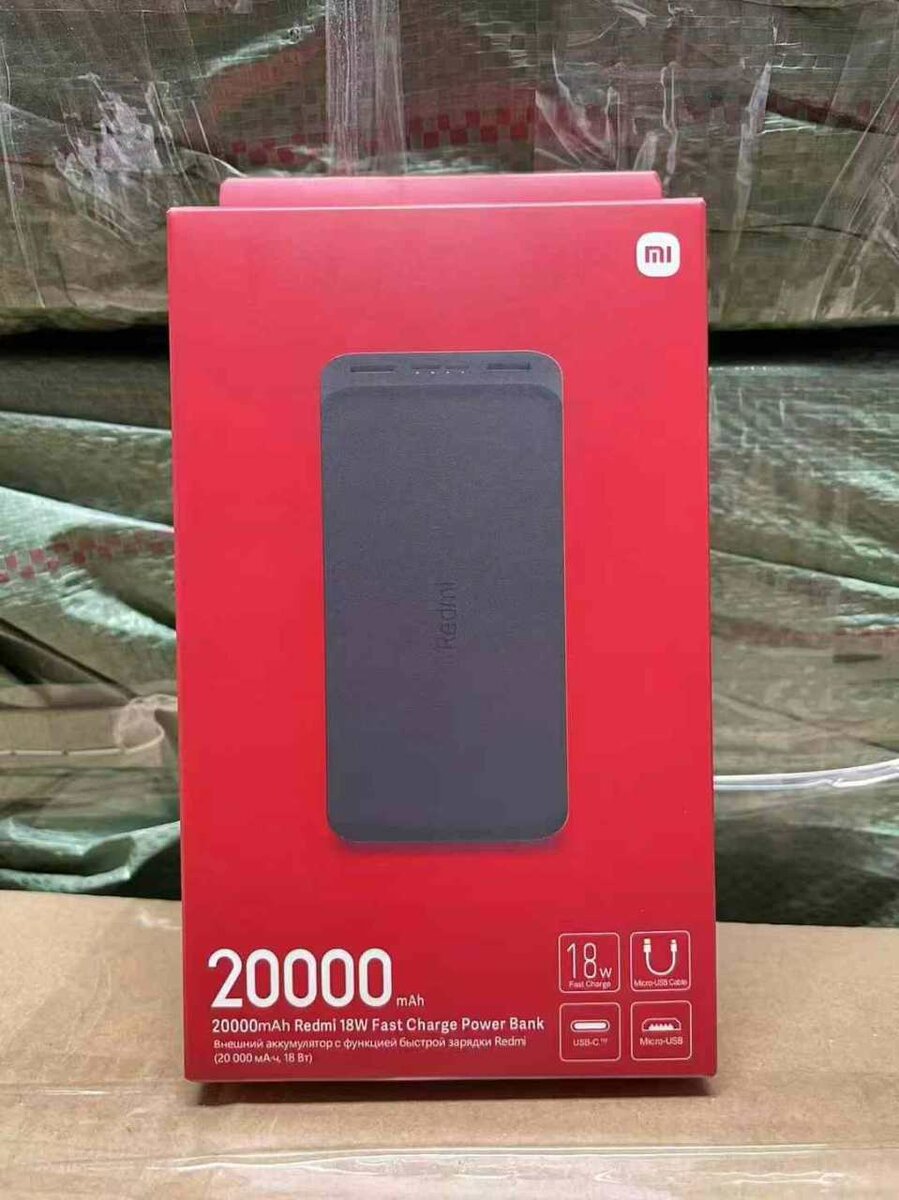 Mi power bank 20000mAh