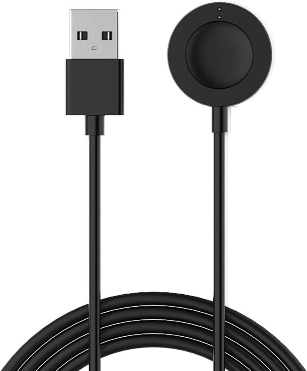 USB Charger for FOSSIL WATCH