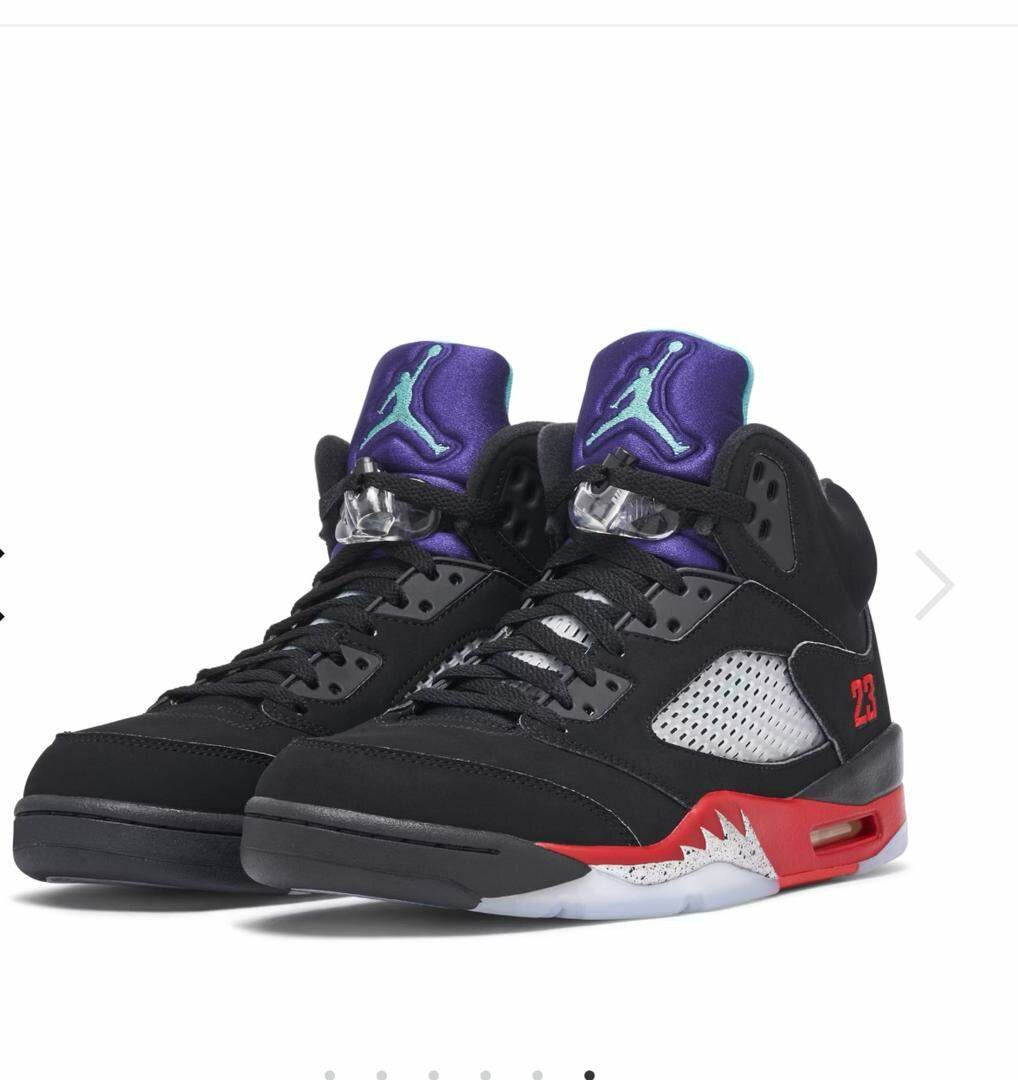 Baskets Air Jordan 5 Rétro