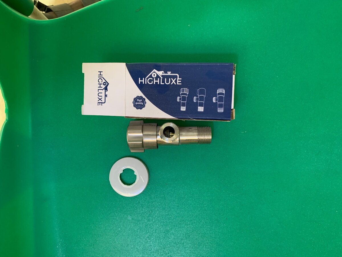 Robinet d'arrêt doucheHighluxe