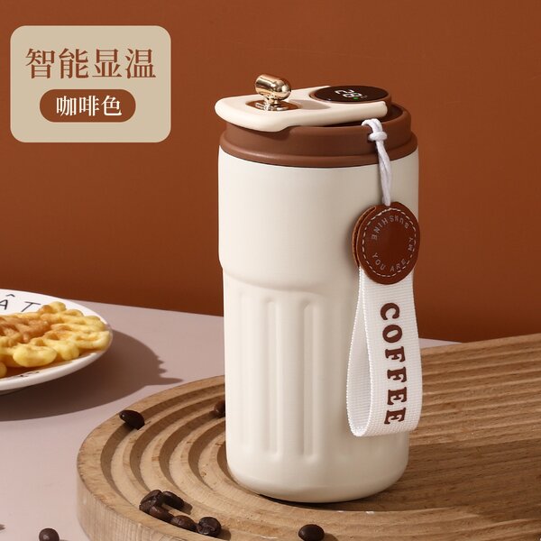 Thermos Intelligent Café