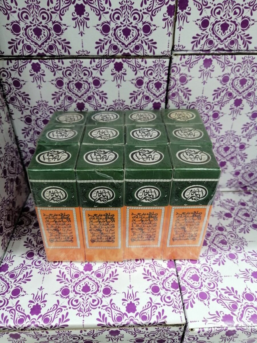 Parfum Oriental Unisexe