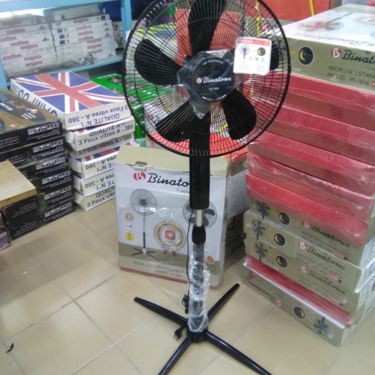 Ventilateur binatone