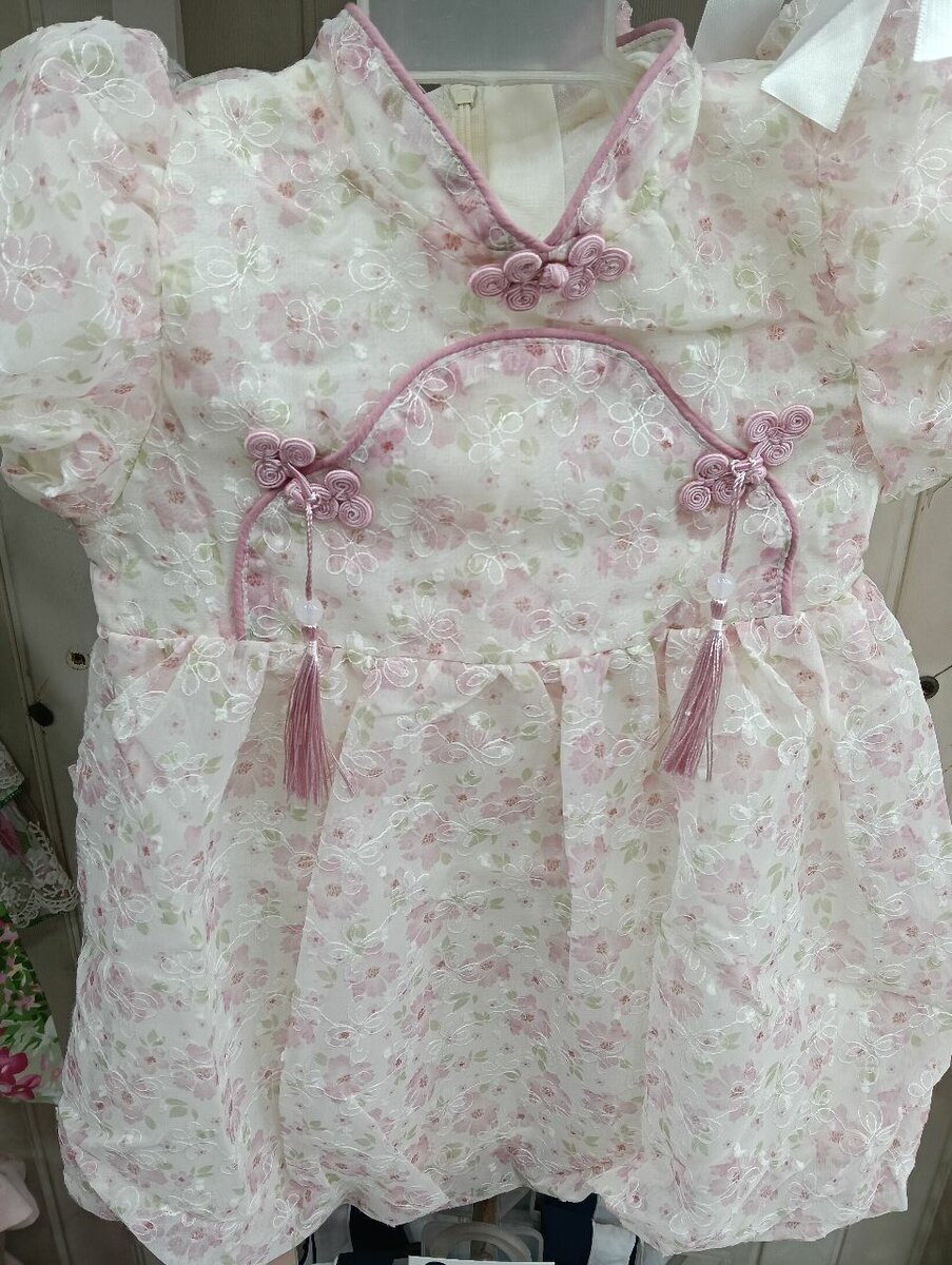 Frock Baby Girl