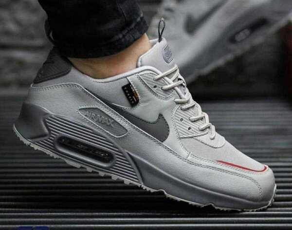 Baskets Air Max tendance