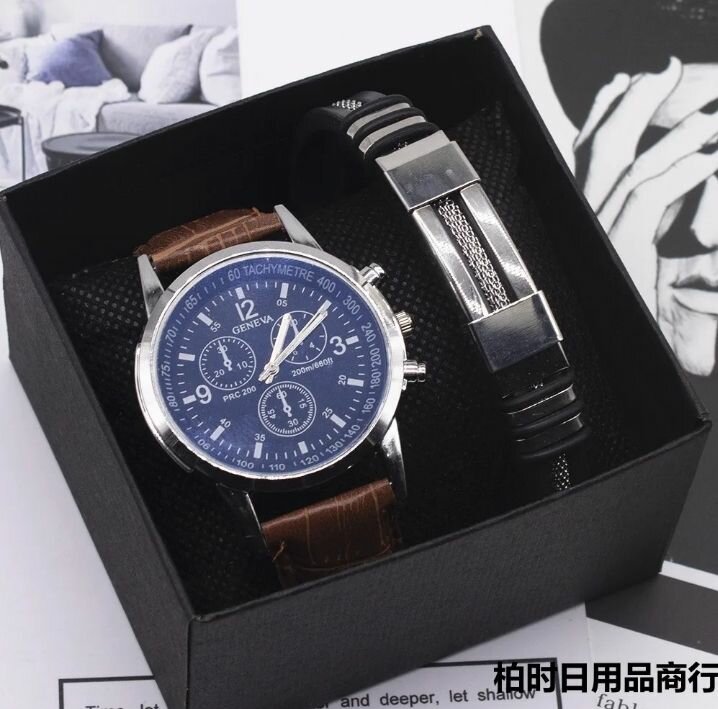 Montre Homme +Bracelet+coffret