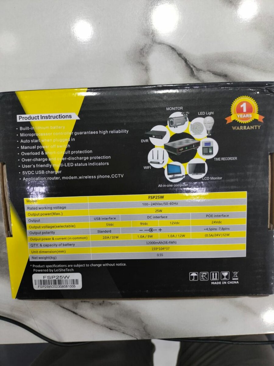 DC UPS 12000MAH