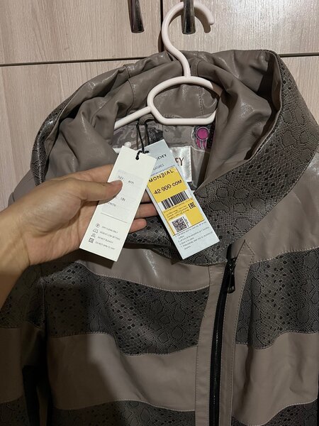 Куртка.плащь