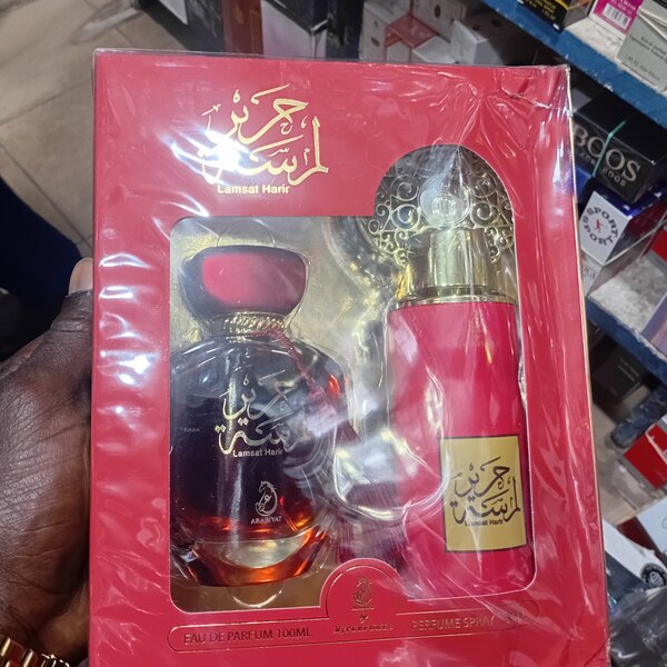 Parfum Lamsat Harir Set