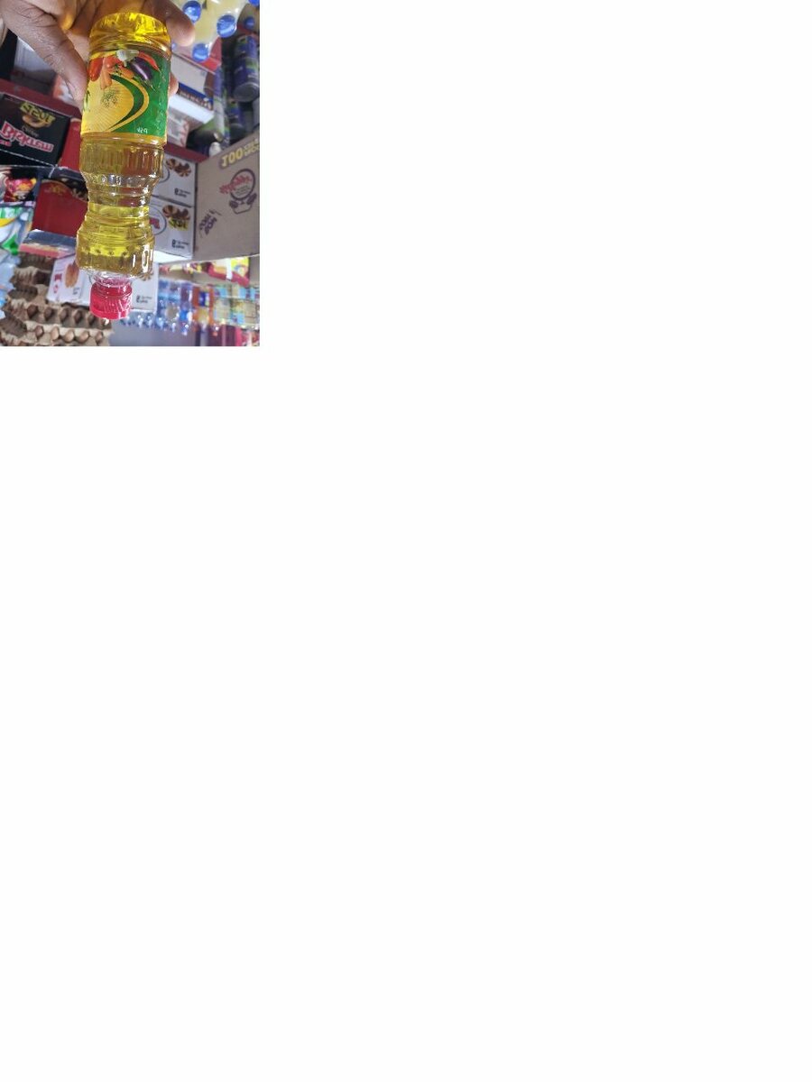 Huile de Tournesol Aya 0.45ml