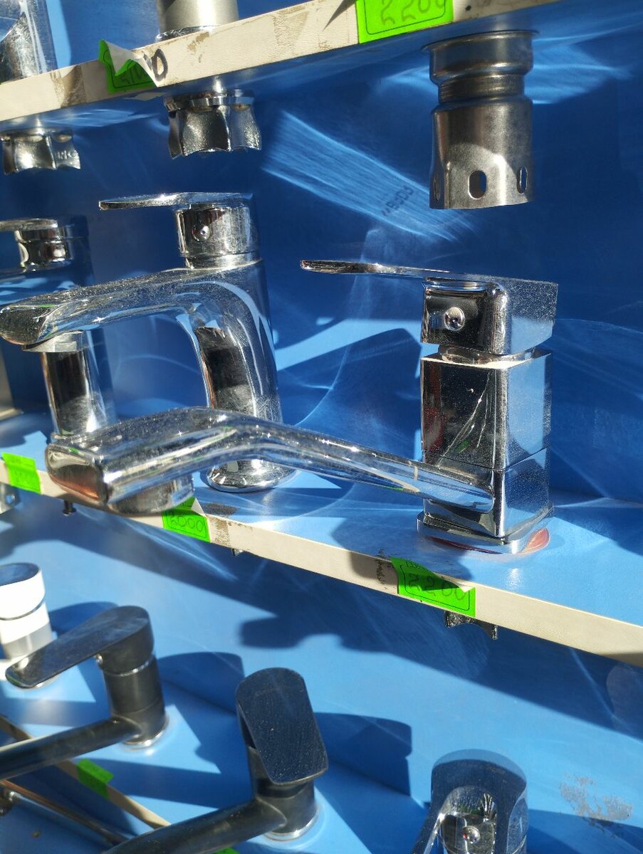 Умывальник