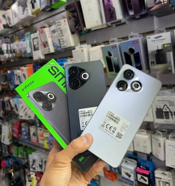 Infinix Smart 10 HD