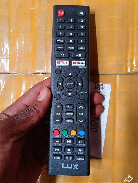 Télécommande universelle iLUX