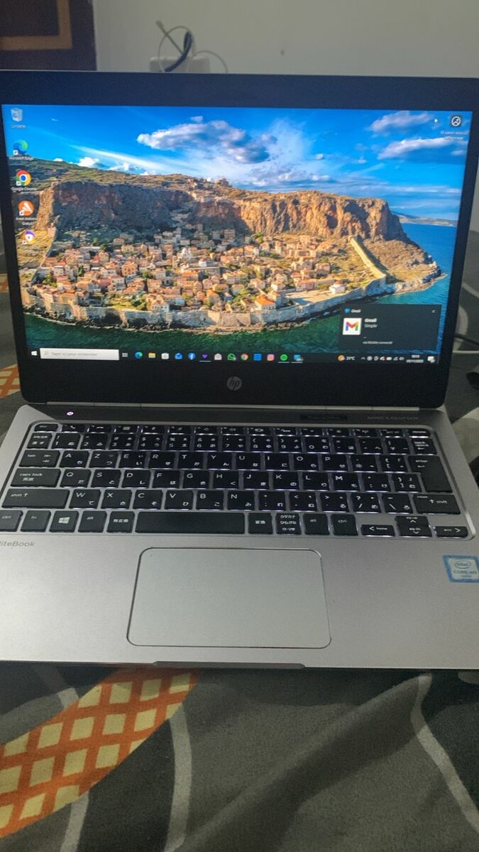 Ordinateur portable HP performant