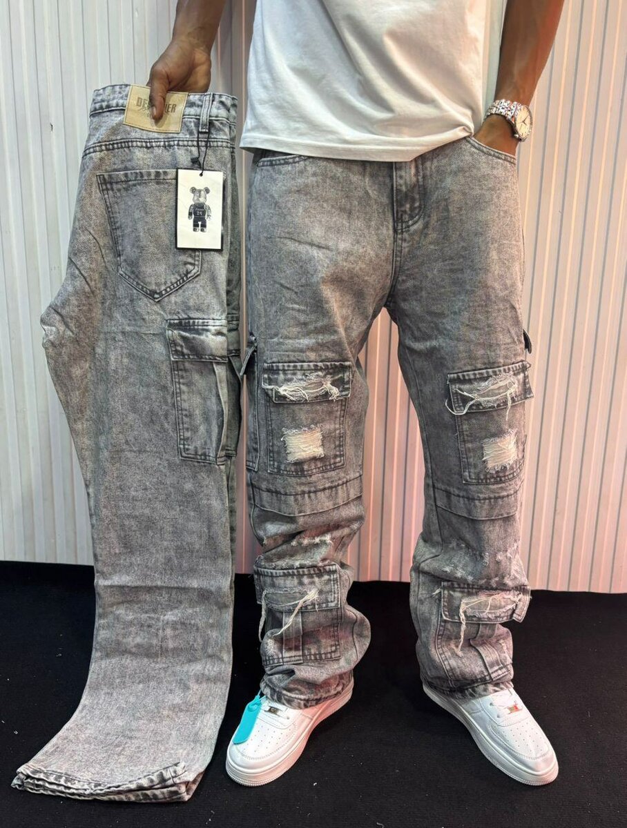 Jeans tendance pour hommes