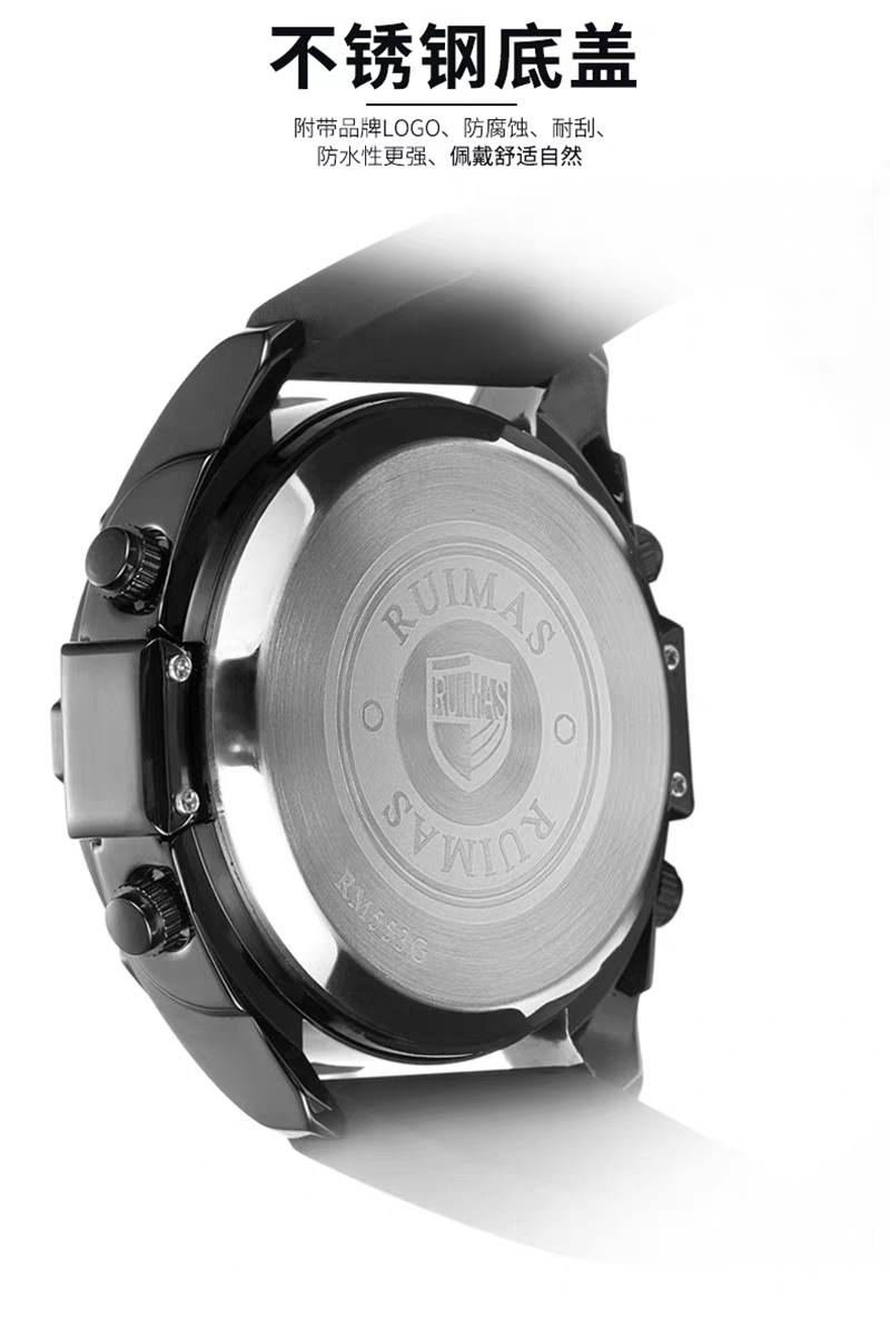 Montre numérique RUIMAS homme